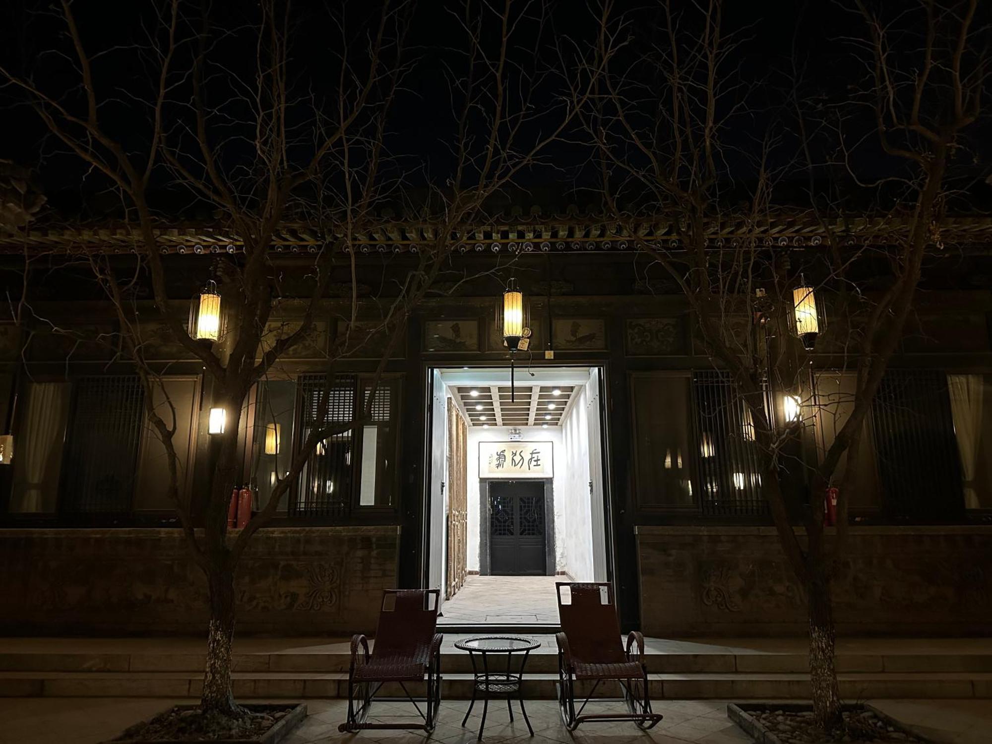 Elsewhere Hotel Inn North Street Branch Pingyao Eksteriør billede
