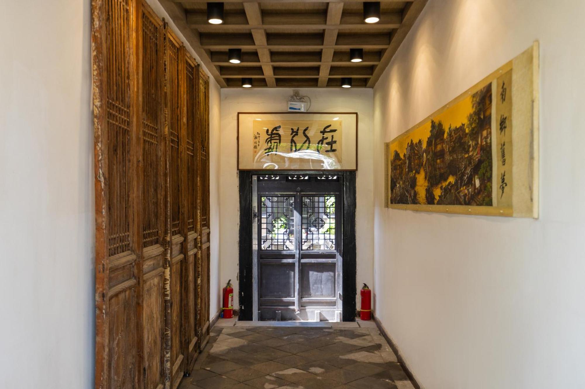 Elsewhere Hotel Inn North Street Branch Pingyao Eksteriør billede